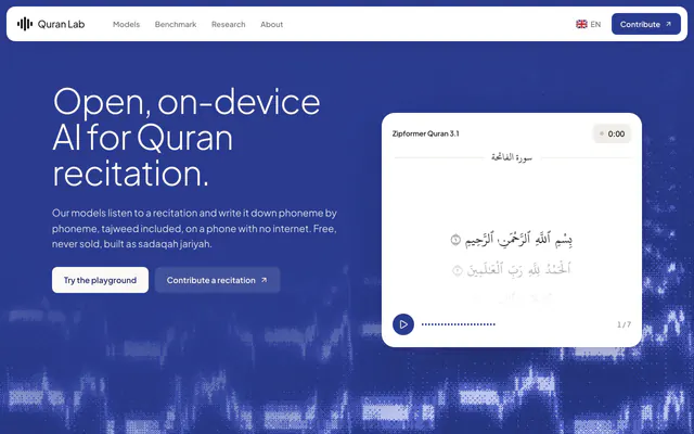 Quran Lab home page: on-device AI for Quran recitation